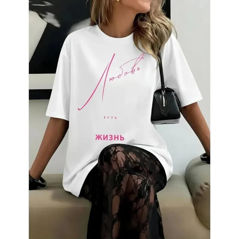 Letter T-shirt