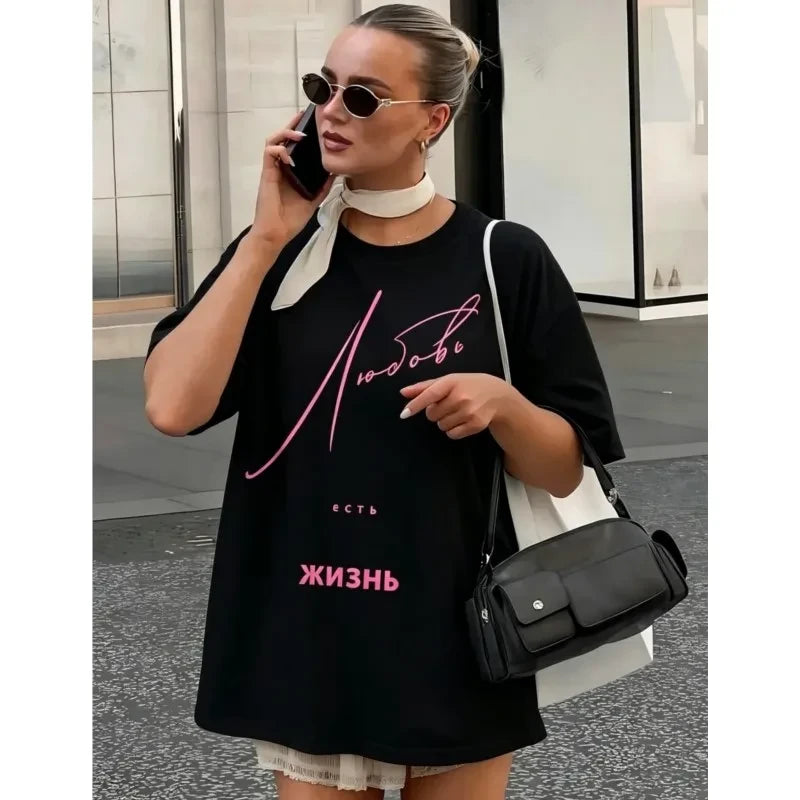 Letter T-shirt