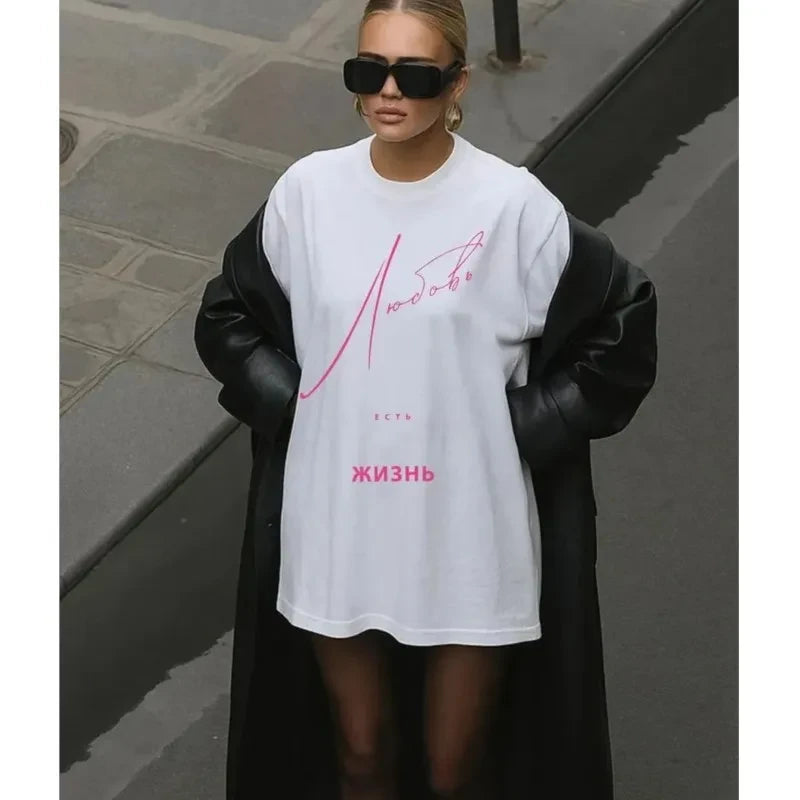 Letter T-shirt