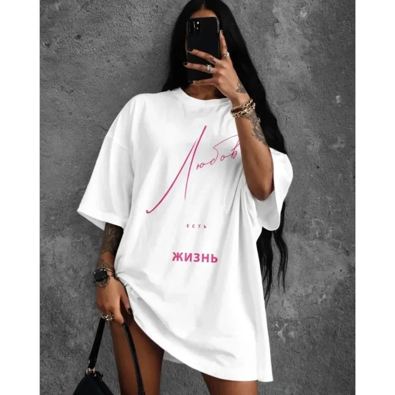 Letter T-shirt