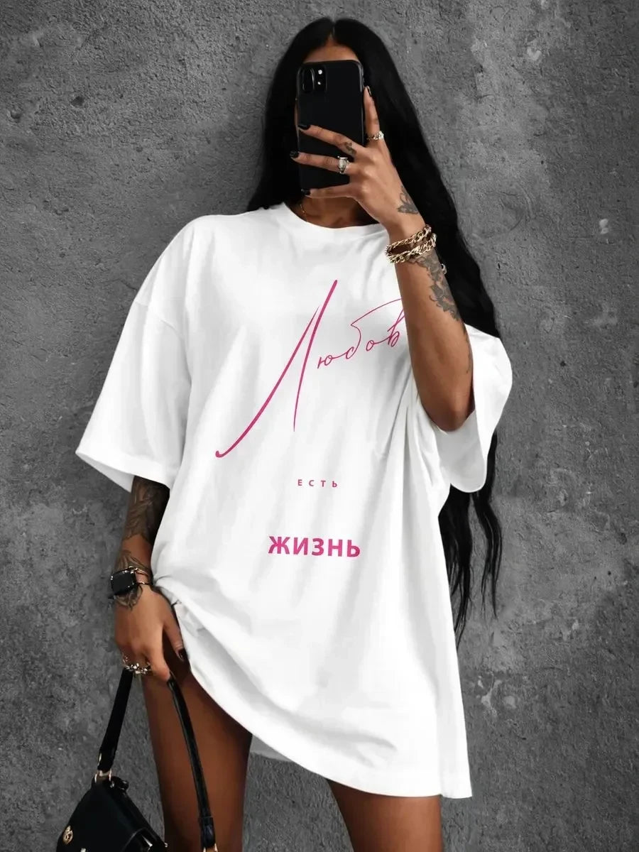 Letter T-shirt