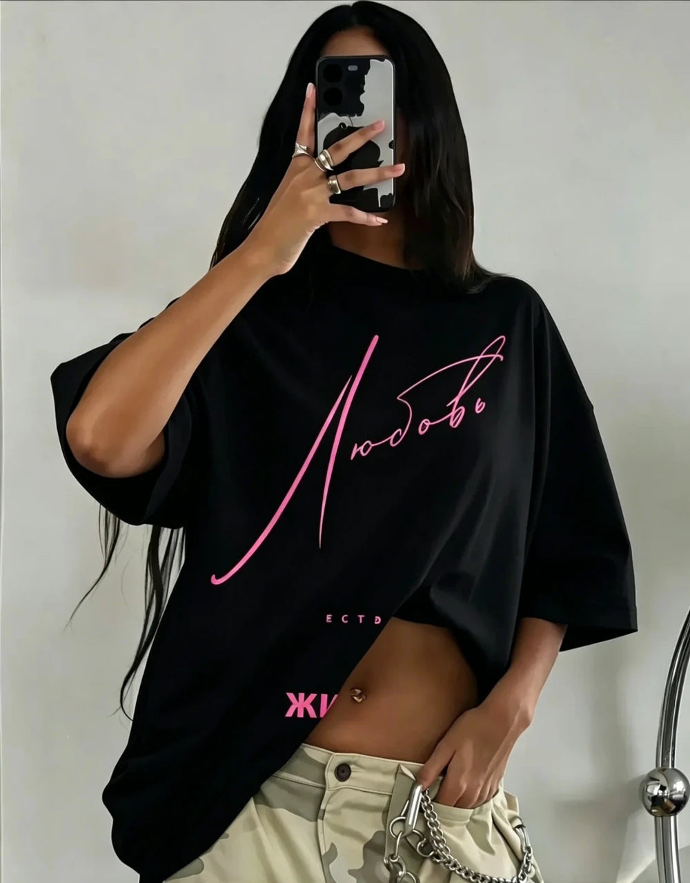 Letter T-shirt